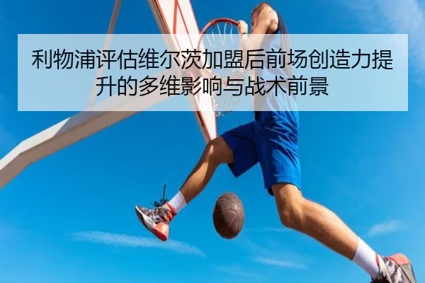 img_1783104026554_656_1_956.jpg